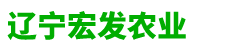 香_沉香_檀香_佛香_降真香_人參_鹿茸_黨參_靈芝_林下參_葡萄苗